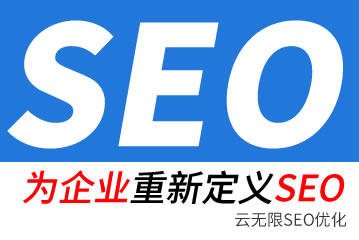 ῪԶseo˾